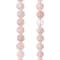 12 Pack: Rose Quartz Round Beads by Bead Landing™, 8mm